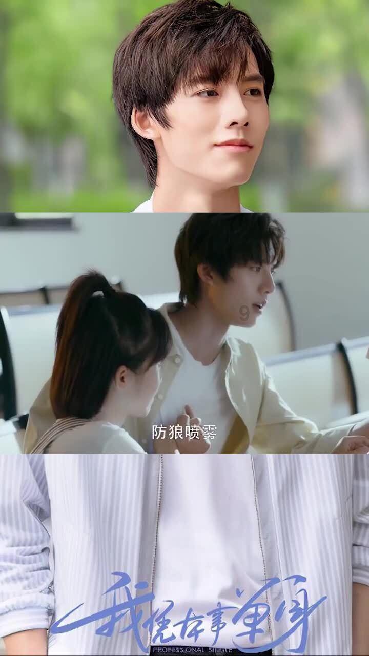 流放骑士