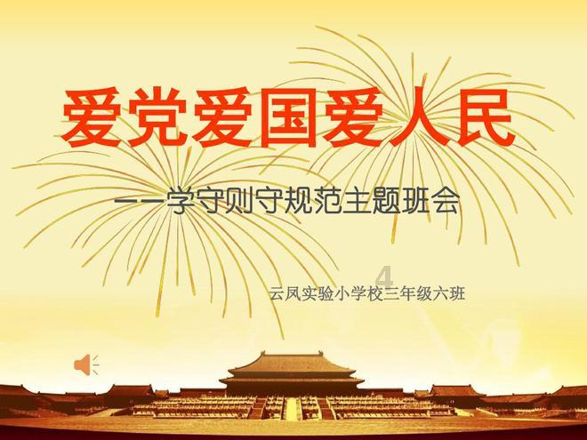 玩家不满《暗黑4》第三赛季:越来越无聊了!