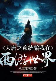 人民的代表丨刘万云：羊峰山下的“果王”，群众心中的代表