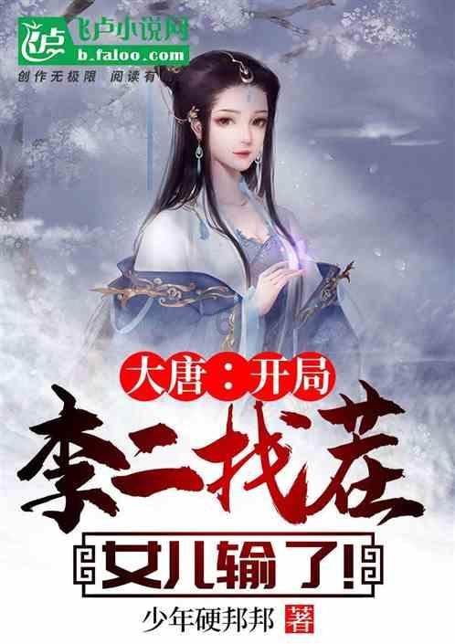 《风吹半夏》赵丽颖美出新高度，她在剧中饰演的是怎样的角色？游戏画面